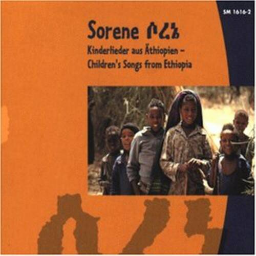 Sorene b  
Kinderlieder aus Äthiopien -  
Children's Songs from Ethiopia  
SM 1616-2