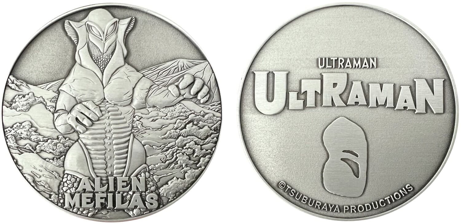 PopMarket - Goliath Coin - Alien Mefilas - COLLECTABLES - Multicolor