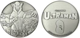 PopMarket - Goliath Coin - Alien Mefilas - Collectibles - Multicolor