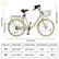24" Saddle Height: 29.5"-33.5"
Wheel Diameter: 23.6"
Handlebar Height: 35.4"-39.4"
Total Length: 67.7"
26" Saddle Height: 31.5"-35.4"
Wheel Diameter: 25.6"
Handlebar Height: 39.4"-41.3"
Total Length: 68.9"