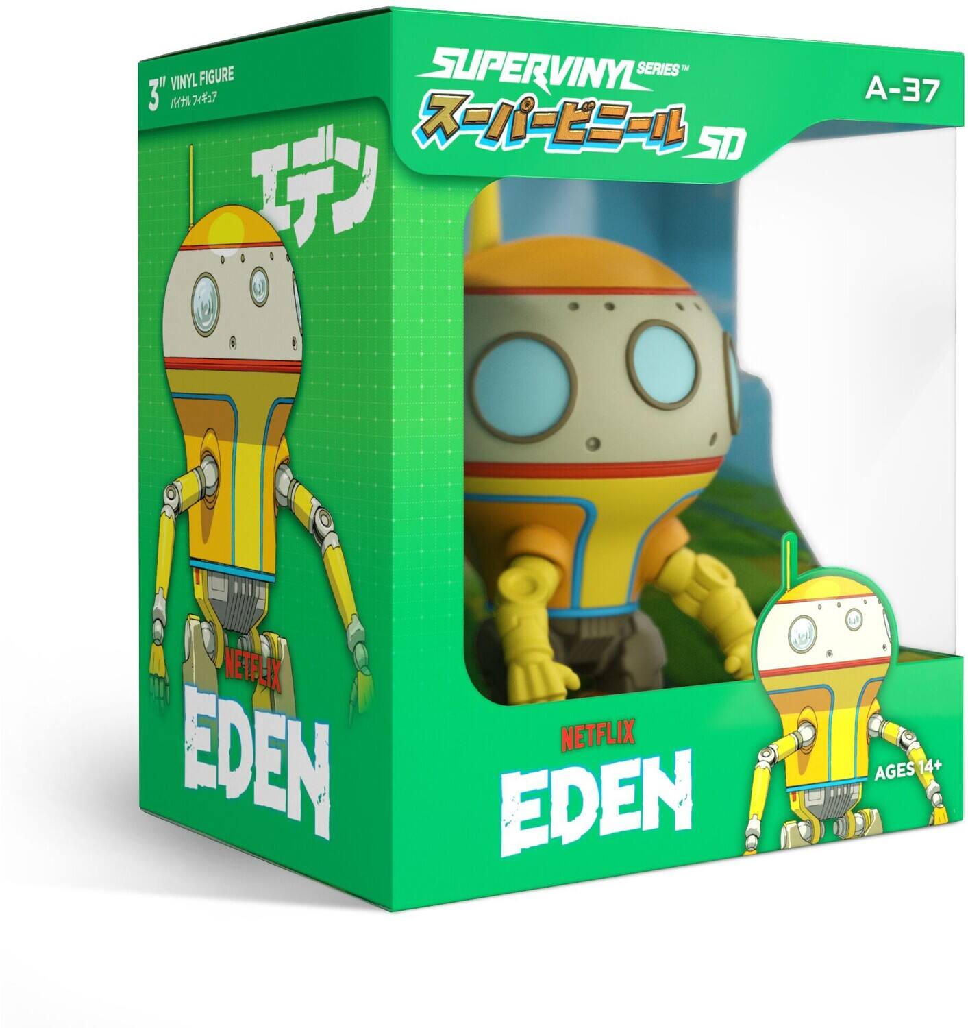 Super7 - Netflix Eden 3" SD Vinyl Figures Wave 1 - A-37 - Collectibles