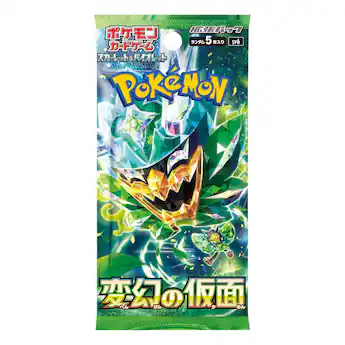 pokemon booster box under $35 Pokmon TCG: Scarlet & Violet Display (36 Packs) : Toys & Games including more than 15 Pokmon ex and over 30 cards with special illustrations Pokemon Halloween Trick or Trade