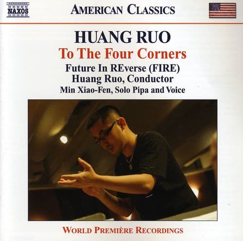 Min Xiao-Fen - To the Four Corners  - COMPACT DISCS