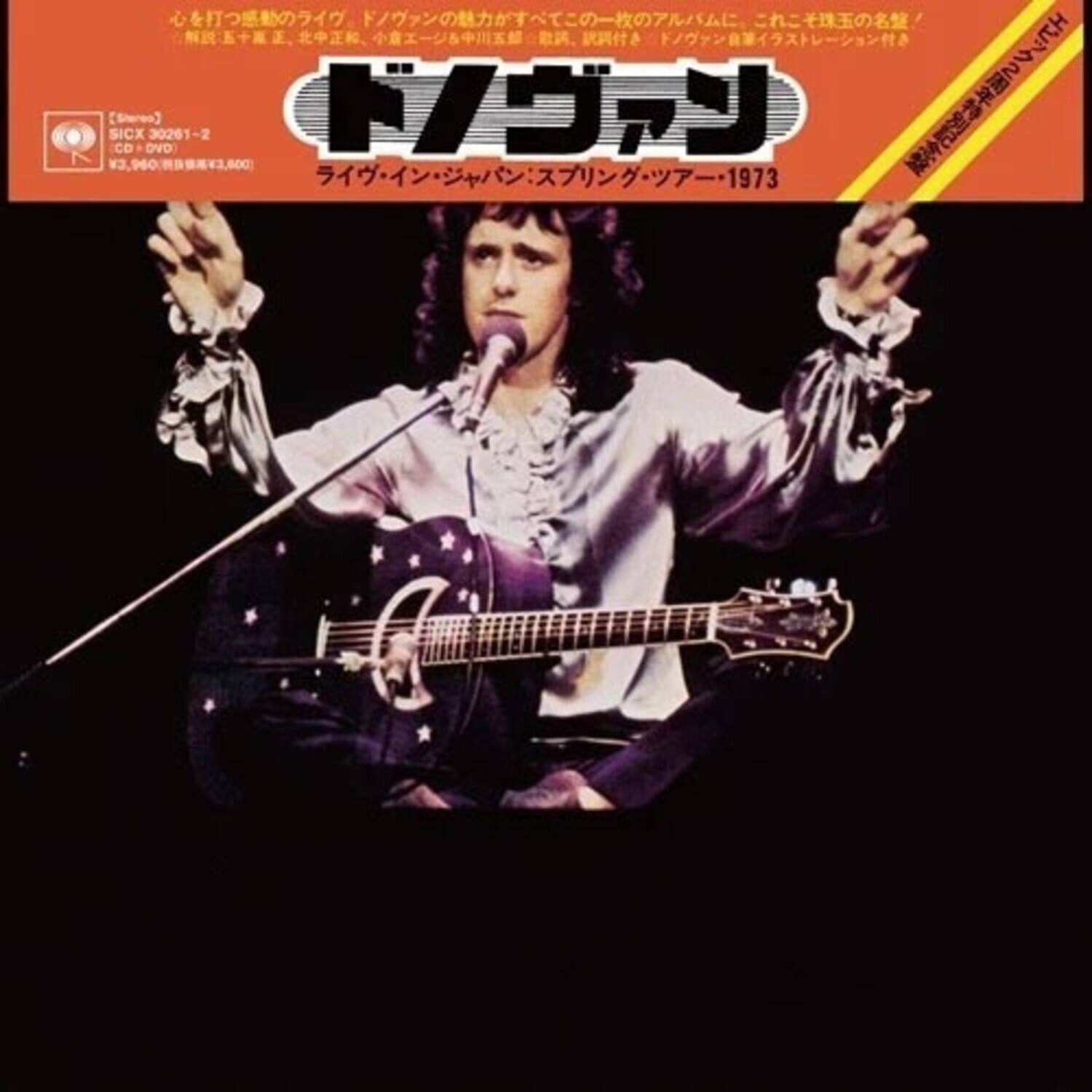 Donovan - Live In Japan Spring Tour 1973 - Limited Edition   - COMPACT DISCS [CD]
