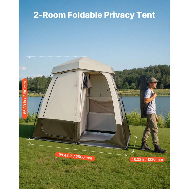 2-Room Foldable Privacy Tent

- Height: 85.83 in / 2180 mm
- Width: 98.43 in / 2500 mm
- Depth: 48.03 in / 1220 mm