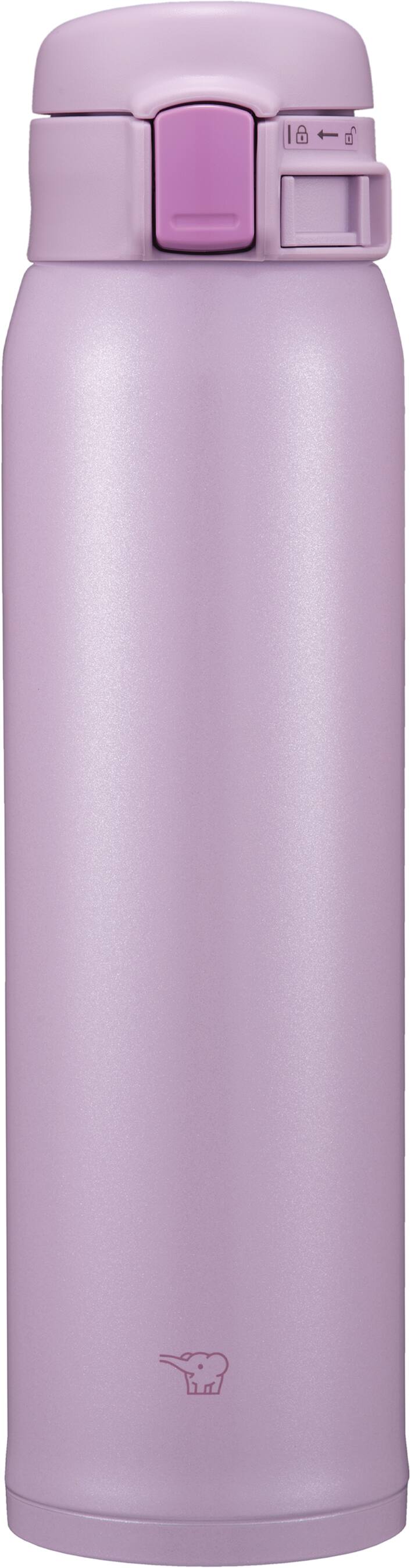 Angle. Zojirushi - Stainless Mug 20oz. - Purple.