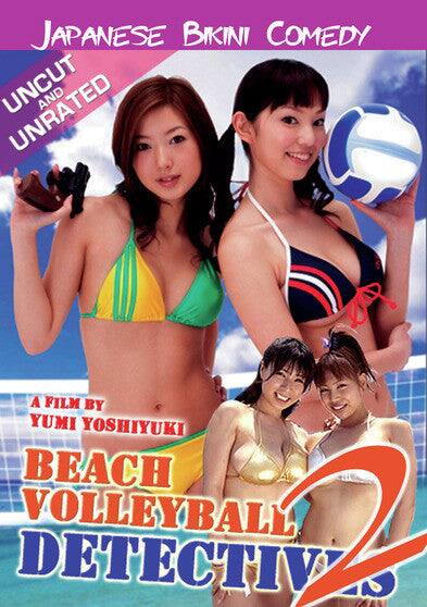 Front. Japanese Beach Volleyball Detectives 2 (MOD) (DVD Movie).