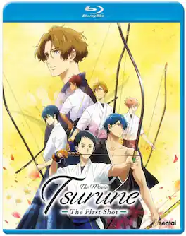Tsurune The Movie - BLU-RAY