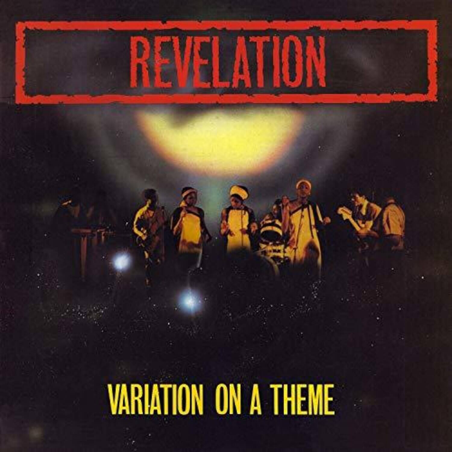 Revelation - Variation On A Theme   - VINYL LP
