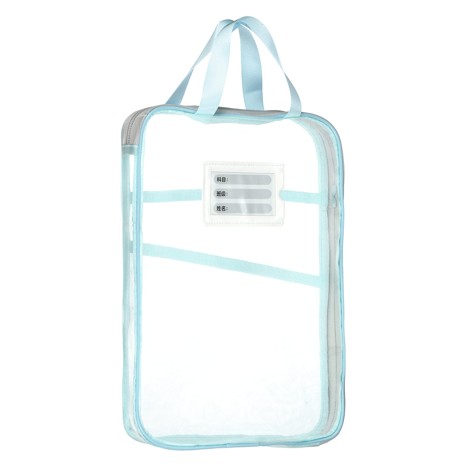 Unique Bargains - Mesh Zipper Pouch 12.4x9.3 Inch Transparent Multi-layer A4 File Organizer with Handle and Support Rod for Home - Blue price history on PriceWatchPro