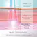 Blue Light (415nm)
Helps kill acne-causing bacteria where it lives.
Red Light (630nm)
Helps reduce the appearance of lines & wrinkles
Deep Infrared (830nm)
Stimulates collagen production and helps reduce lines & wrinkles
iQLED TECHNOLOGY
Dermatologist-optimized treatments of red, blue & deep infrared light with interlocking tri-wick LEDs for complete coverage.