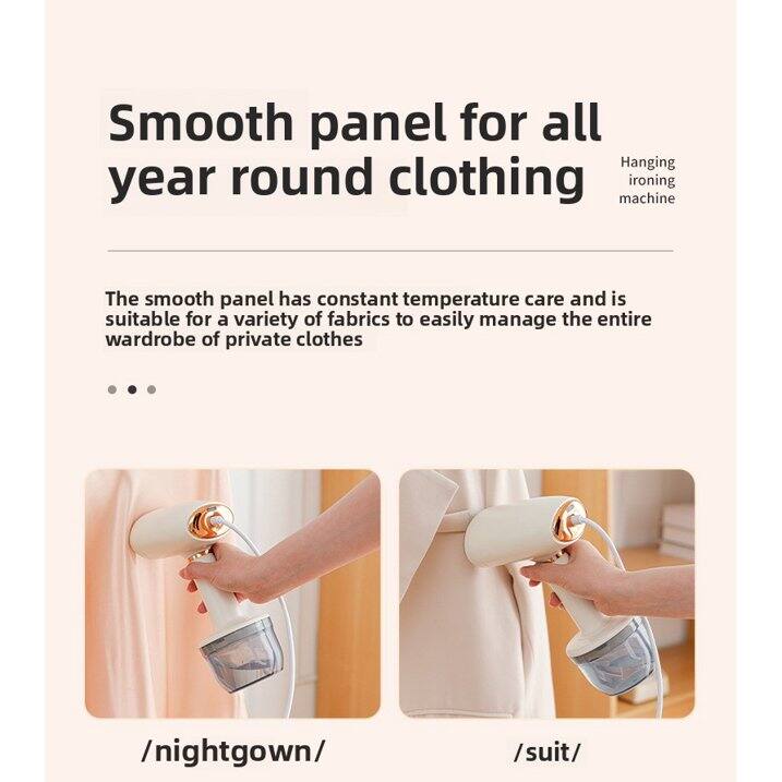 Smooth panel for all year round clothing

The smooth panel has constant temperature care and is suitable for a variety of fabrics to easily manage the entire wardrobe of private clothes

Hanging ironing machine

/nightgown/

/suit/