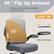 90° Flip Up Armrest
Soft bag armrest, soft and comfortable, caring and caring
SAVE 1M²
Soft & breathable