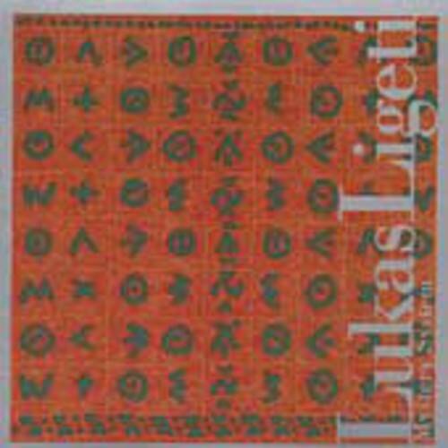 Lukas Ligeti - Mystery System   - COMPACT DISCS [CD] price history on PriceWatchPro