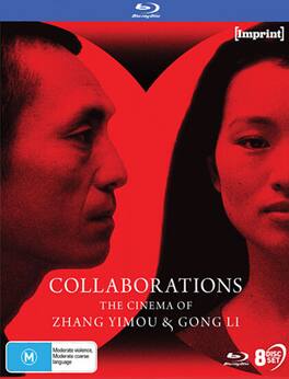 Collaborations: The Cinema of Zhang Yimou & Gong Li - BLU-RAY