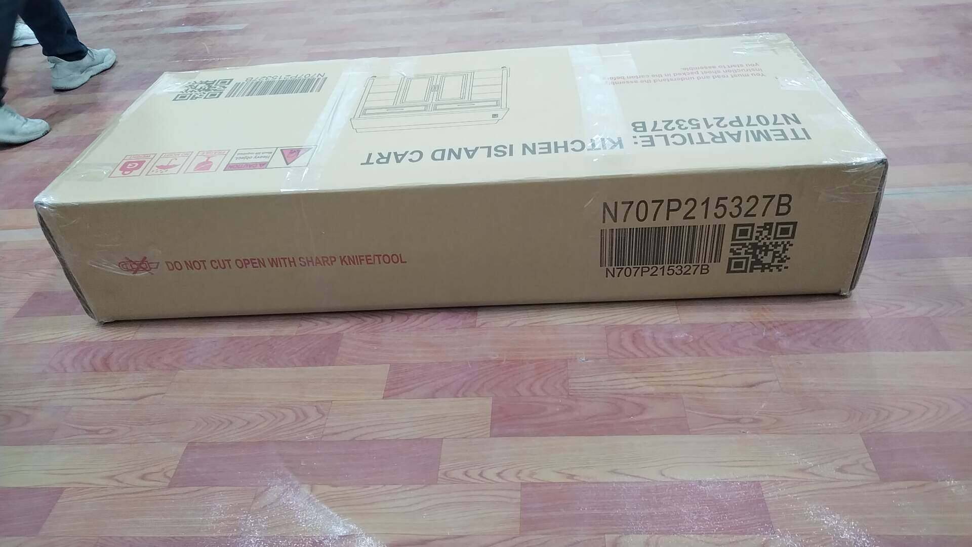 **Instruction:**

- DO NOT CUT OPEN WITH SHARP KNIFE/TOOL

**Kitchen Island Cart:**

- N707P215327B

**Item Number:**

- N707P215327B