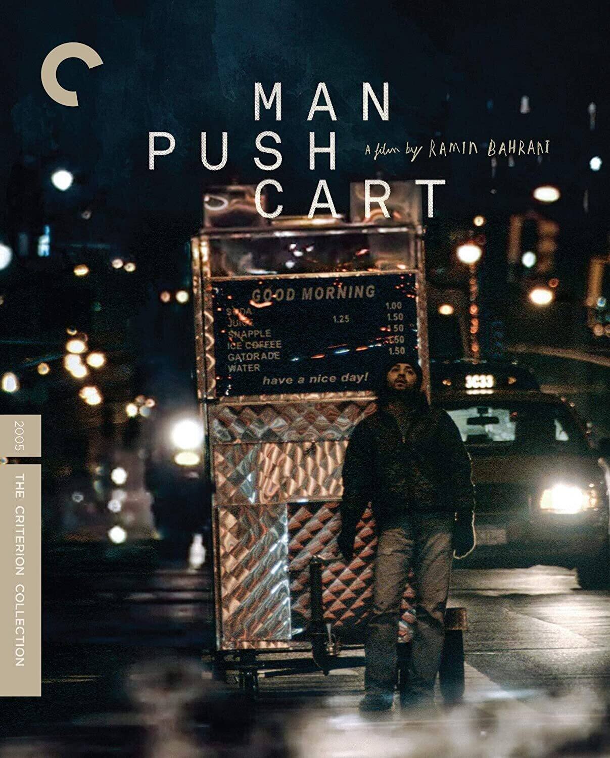 Front. Man Push Cart (Criterion Collection)   - BLU-RAY.