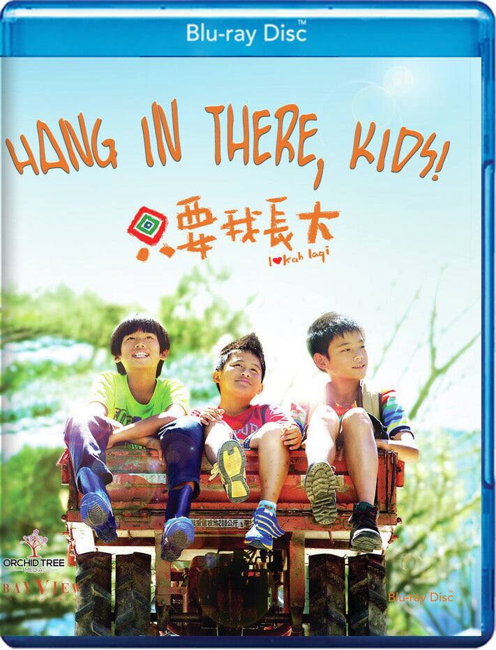 Front. Hang In There, Kids! Lokah Laqi! (MOD) (BluRay Movie).