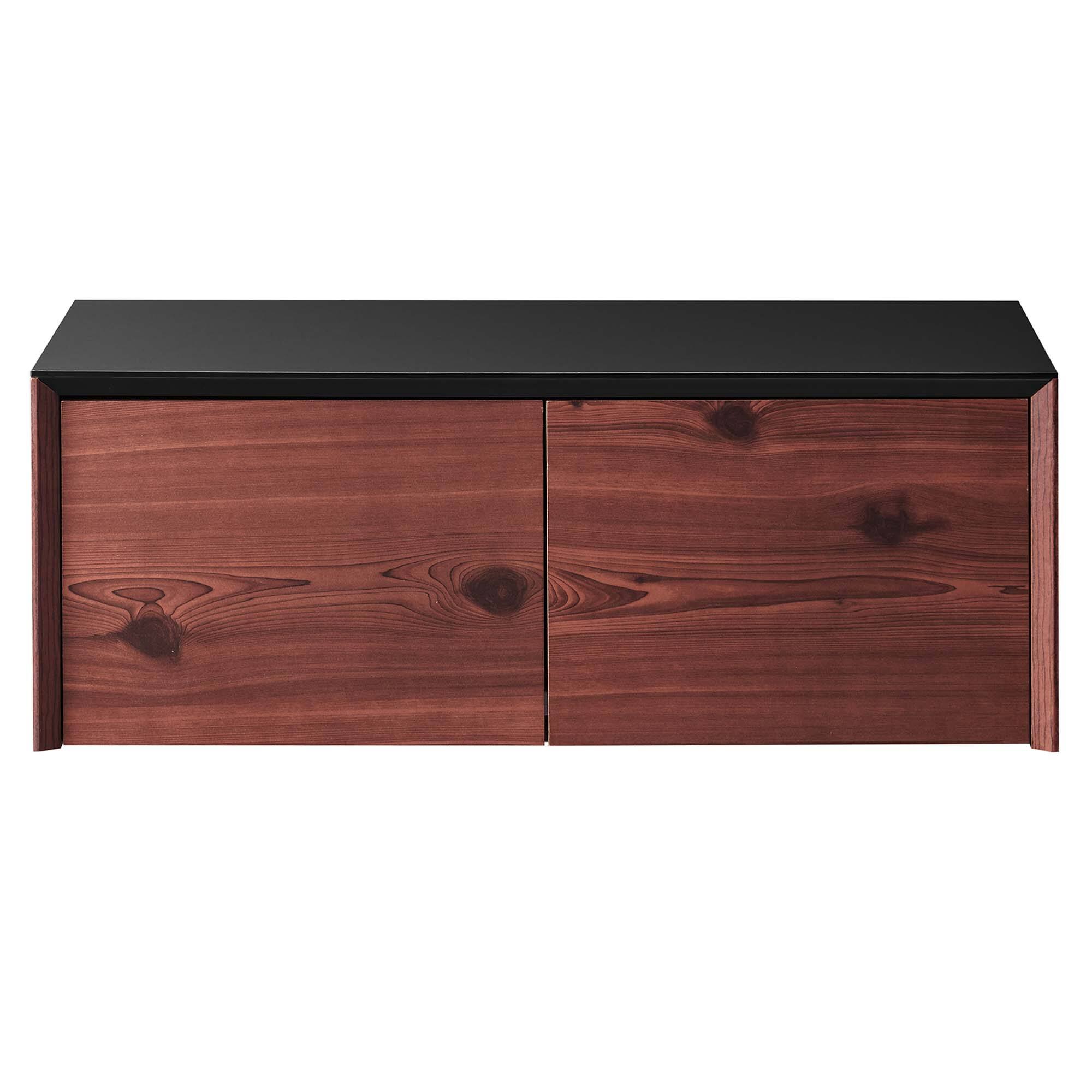 Alt View 4. Modway - Kinetic Wall-Mount Office Storage Cabinet by Modway - Black Cherry.