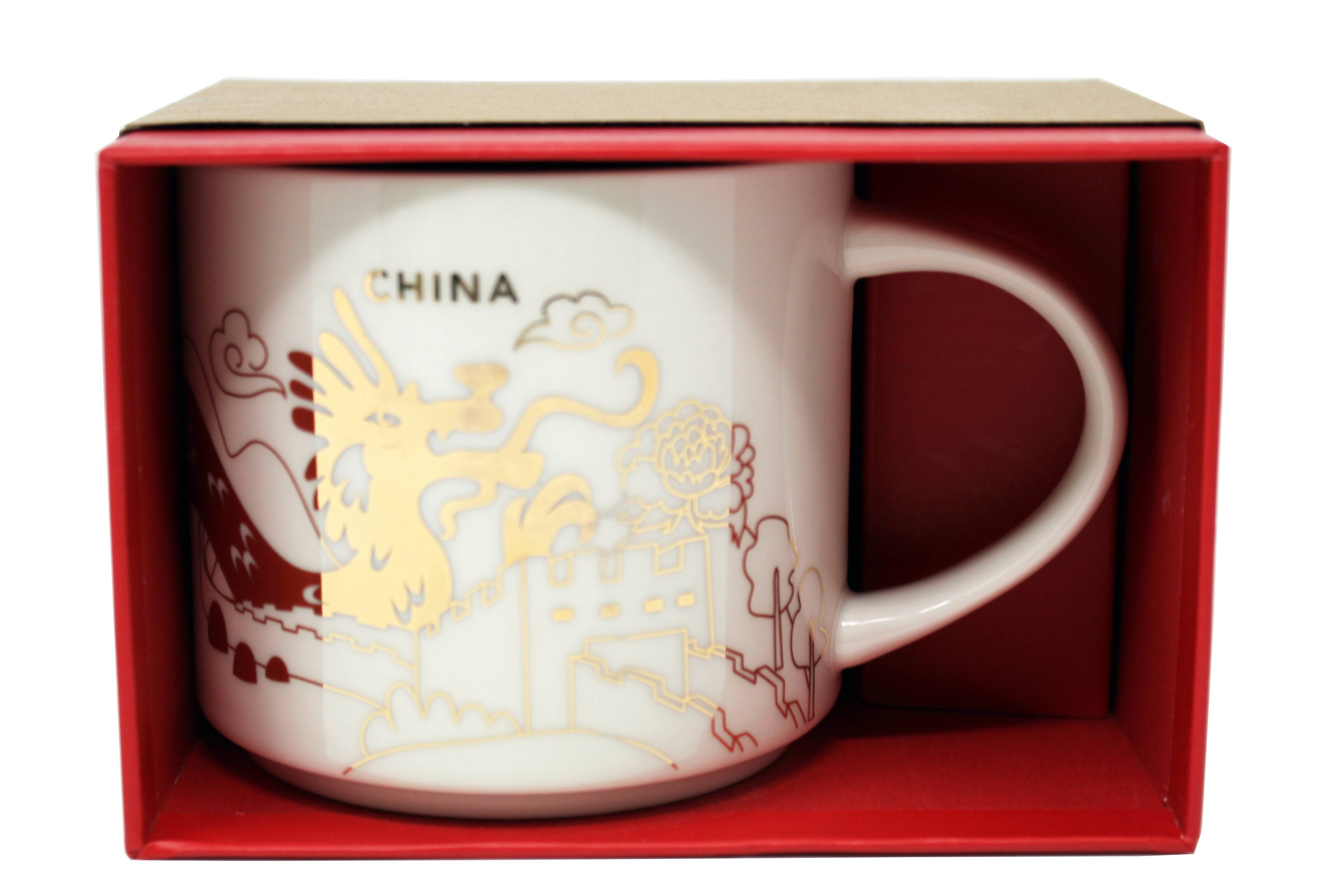 Left. Starbucks - Starbucks You Are Here Series China Ceramic Mug, 14 Oz - Gold.