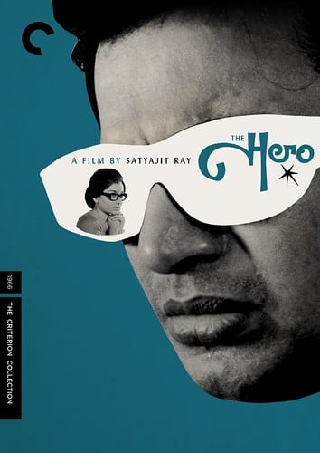 The Hero (aka Nayak) (Criterion Collection)  - DVD