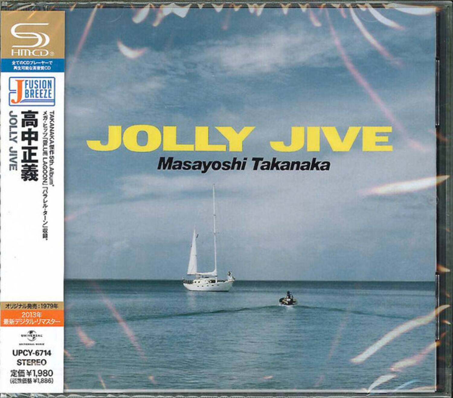 Masayoshi Takanaka - Jolly Jive - SHM-CD - COMPACT DISCS