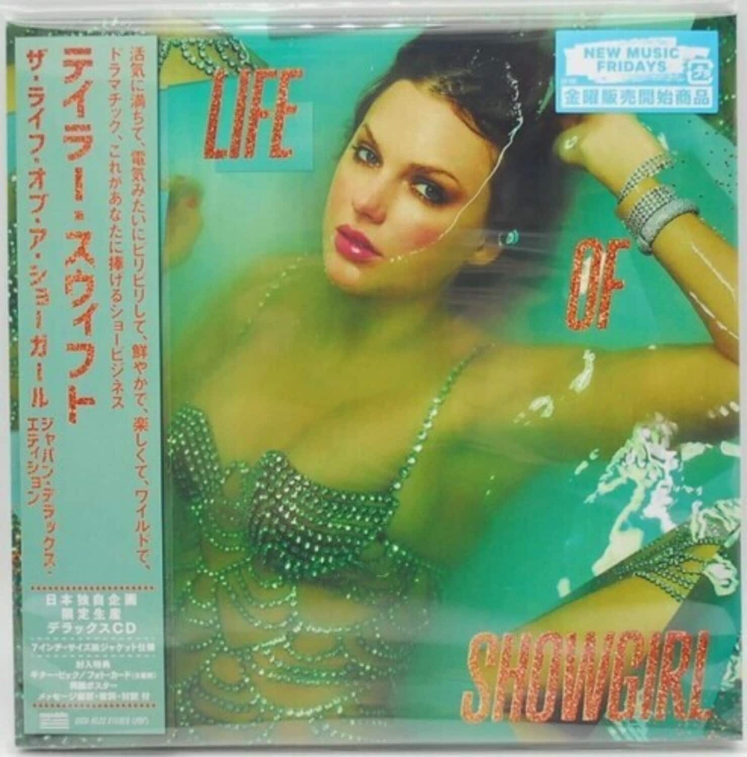 Taylor Swift The Life Of A Showgirl Japan Deluxe Edition COMPACT