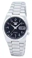 SEIKO
FRI 12
AUTOMATIC
21 JEWELS
MADE IN JAPAN
7926-02W2