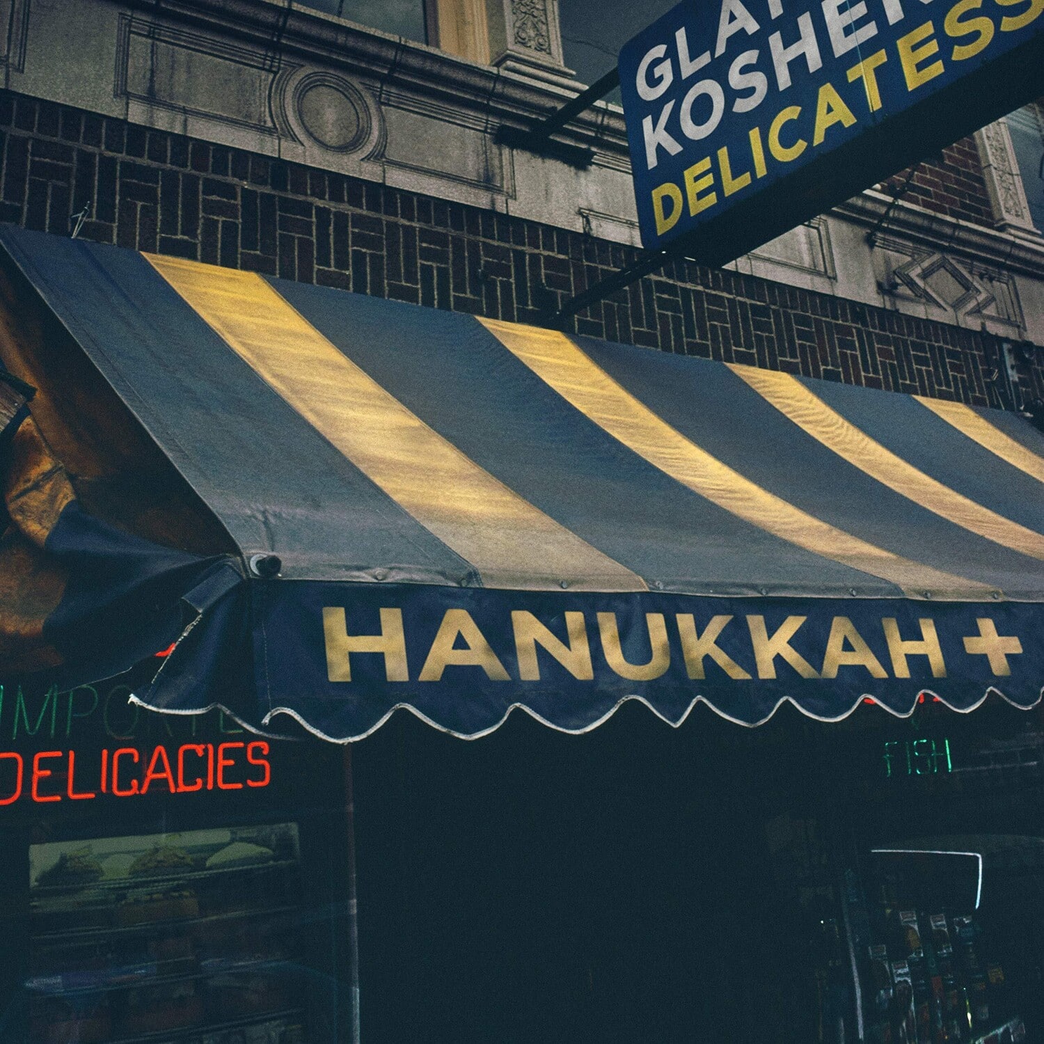 Various Artists - Hanukkah+ (Various Artists)   - VINYL LP price history on PriceWatchPro