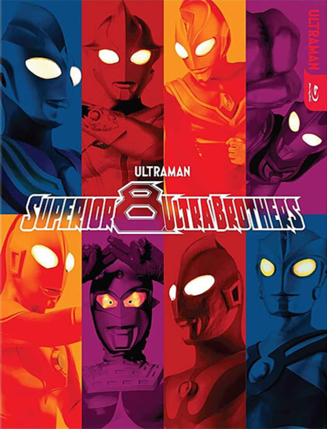Superior 8 Ultra Brothers  - BLU-RAY