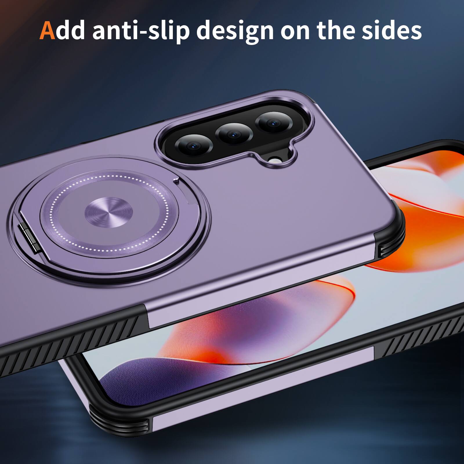 Add anti-slip design on the sides