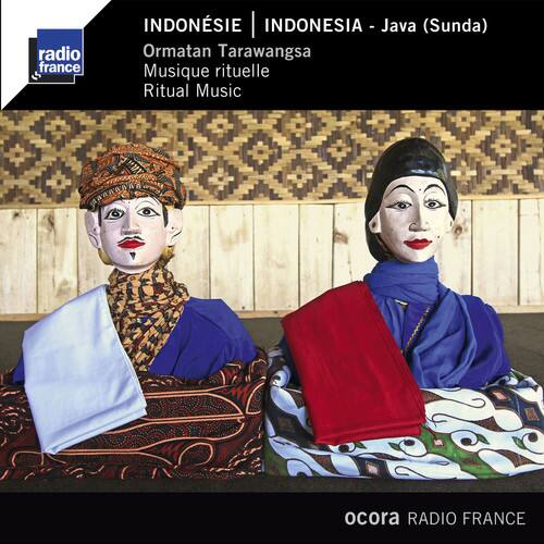 Supena,Pupung / Tahya - Indonesia / Java - Ormatan Tarawangsa - Ritual   - COMPACT DISCS [CD] price history on PriceWatchPro