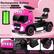 Rechargeable Battery
Charging Time: 6-8 Hours
Playing Time: 50-60 Minutes
POWER 750
TRUCK
Cool Decorative Bulbs
Safe Hidden Charging Hole
Secure Anti-rollover Device
Wear Resistant Wheels