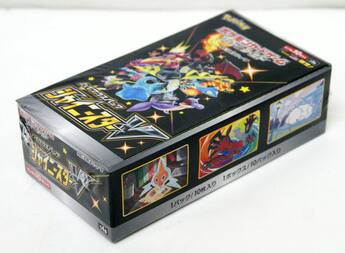 pokemon brilliant stars japanese booster box FINAL Japanese Pokemon Star Birth Booster Box Opening! (English Pokemon Brilliant Stars)