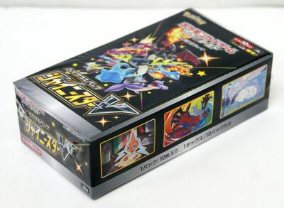 Pokémon Pokemon TCG: Sword & Shield High Class Pack Shiny Star V Pokémon Pokemon TCG: Sword & Shield High Class Pack Shiny Star V