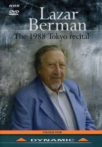 1988 Tokyo Recital  - DVD