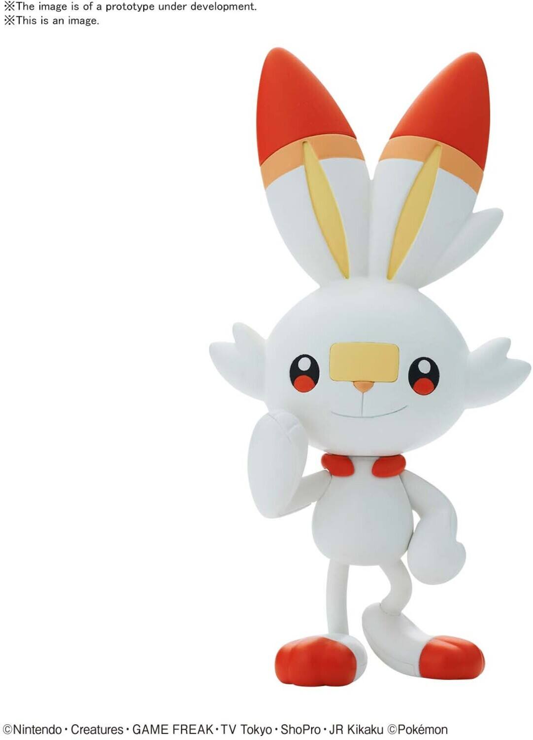 The image is of a prototype under development.  
This is an image.  

©Nintendo • Creatures • GAME FREAK • TV Tokyo • ShoPro • JR Kikaku ©Pokémon
