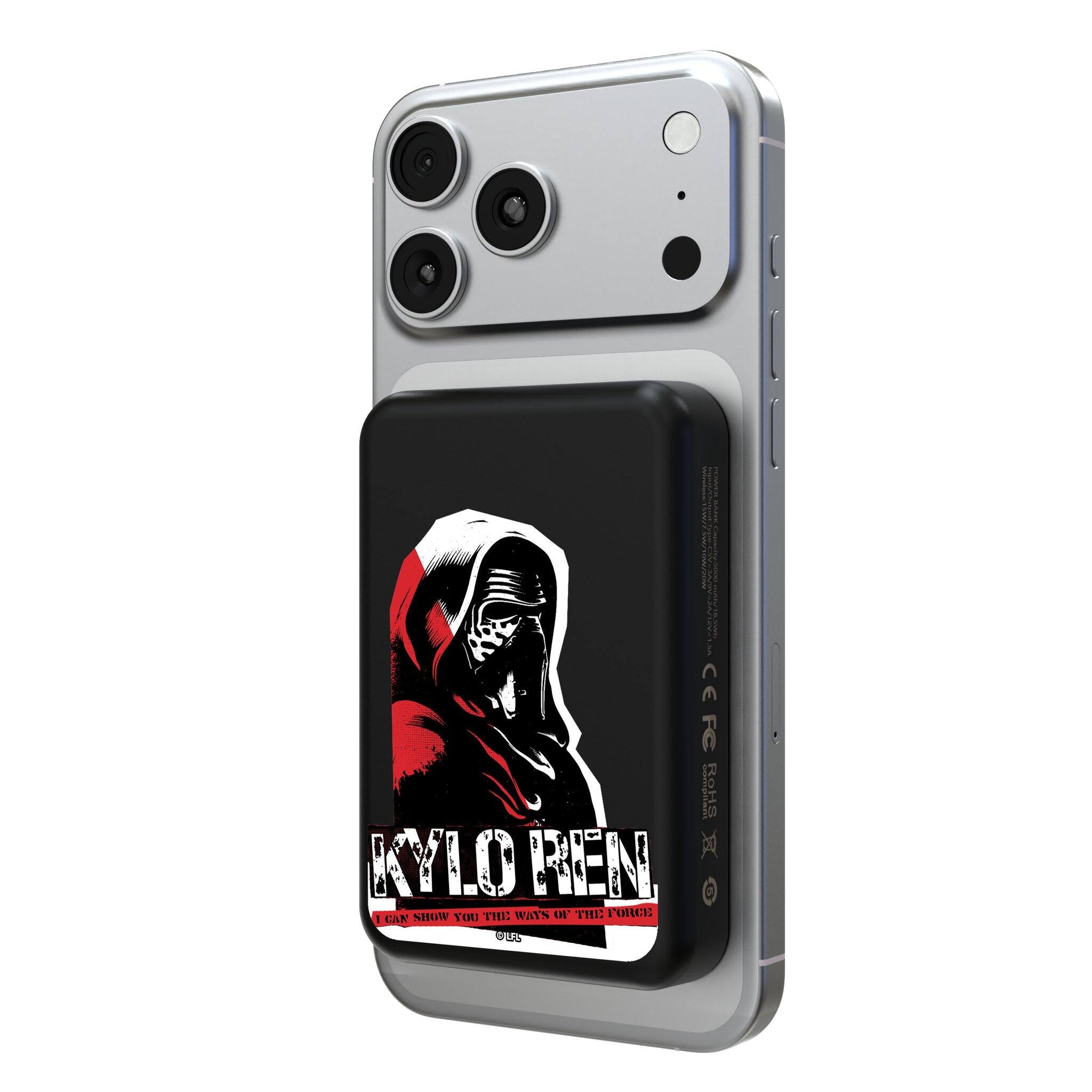 C07 CE FC | OHS A 1 KYLOREN 0 SHOW YOU THE WAYS OF 'THE FORCE'