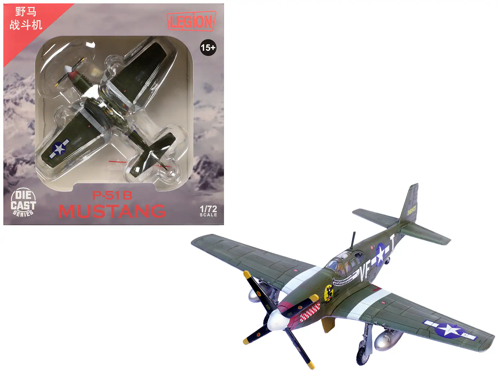 Legion - North American P-51B Mustang 1/72 "Shangri-La" 336th Fighter Squadron 4th Fighter Group USAAF 1944 - Multicolor