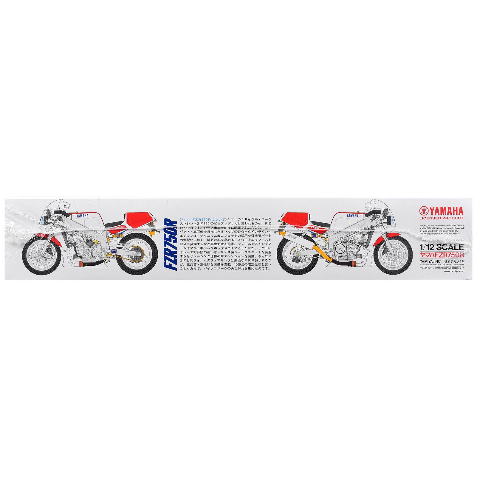 FZR750R4 YZF750F FZ RISORTT 500HC4 EXUP FZR750R IP Y ZFFRP . 1000  
PANARA  
YAMAHA LICENSED PRODUCT TOGA M THEY 1/12 SCALE FZR750R TAMIYA, INC. 1422-8873