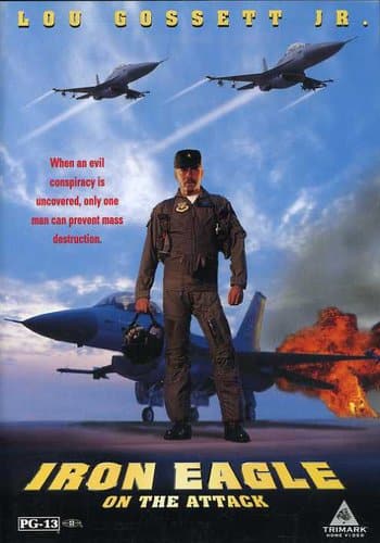 Iron Eagle: On the Attack (aka Iron Eagle IV)  - DVD