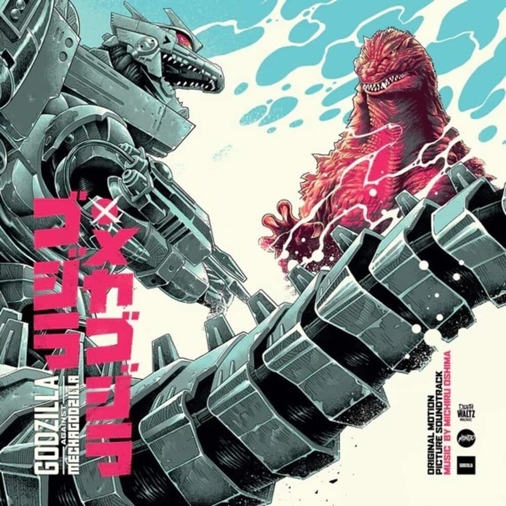 Vinyl godzilla sales