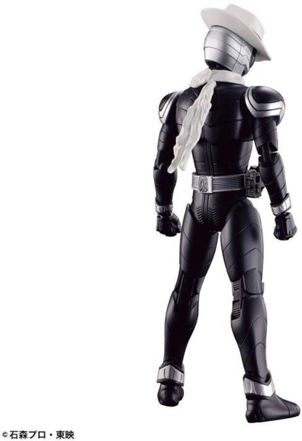 Alt View 1. Bandai - Bandai Hobby - Figure-Rise Standard Kamen Rider Skull Model Kit   - COLLECTIBLES - Multicolor.