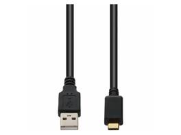 AddOn - 2m USB A 2.0 Male to USB C 2.0 Male Black Extension Cable