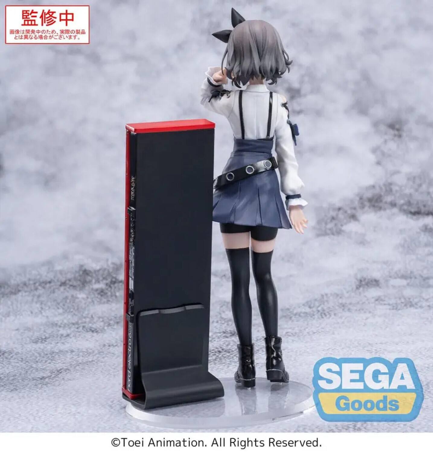 90a KYO SEGA Goods Toei Animation. All Rights Reserved.

監修中  
画像は開発中のため、実際の製品とは異なる場合がございます。