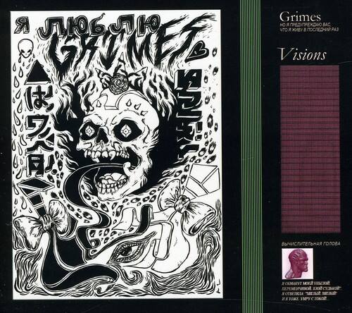 Grimes - Visions   - COMPACT DISCS [CD] price history on PriceWatchPro