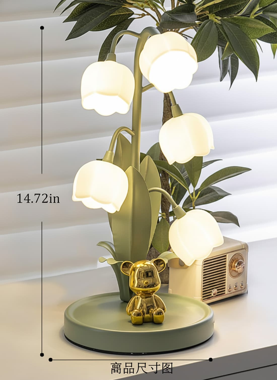 Alt View 2. FINEAK - 14.27" 3-Color Kawaii Green Flower Bedside Lamp.