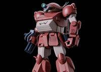 Angle. BANDAI NAMCO Entertainment - Mobile Suit Gundam Armored Trooper Votoms HG ATM-09-GC Brutishdog Model Kit.