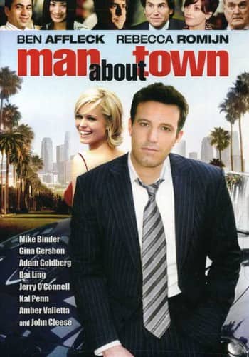 Man About Town (2006)  - DVD
