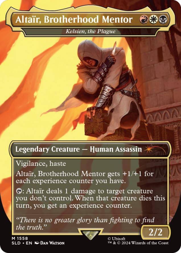 Wizards of The Coast Magic: The Gathering TCG: Secret Lair